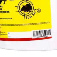 Тесто-брикеты том токс &laquo;ТОМ КОТ&raquo; в таблетках, ведро, классические, 1 кг