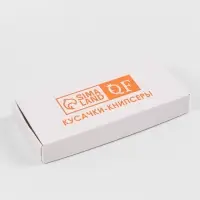 Кусачки книпсер маникюрные, 5.5 см, в коробке