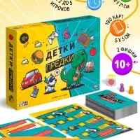 Настольная игра-викторина &laquo;Детки и предки&raquo;, 180 карт, игровое поле, 10+