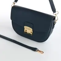 Сумка женская мессенджер TEXTURA на клапане, 23&times;6&times;15 см, синяя