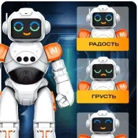 Робот радиоуправляемый &laquo;ТехноБот&raquo;, работает от аккумулятора, управление жестами, световые и звуковые эффекты, цвет оранжевый