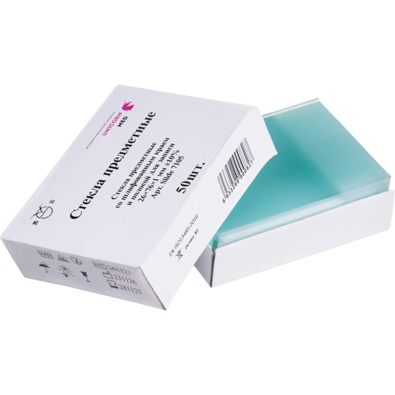 Стекло предметное 76х26х1,1 шлиф., полосой д/записи 50 шт/уп 7105