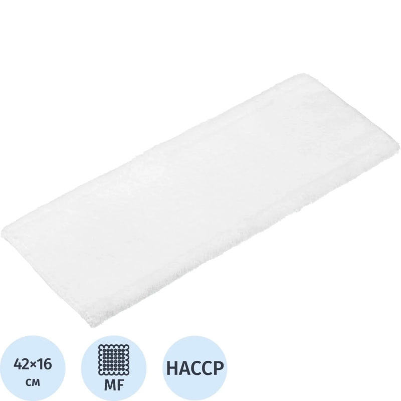 Насадка МОП микрофибра универсальный (крепление карман-язык)40см_NMMS-40-RS