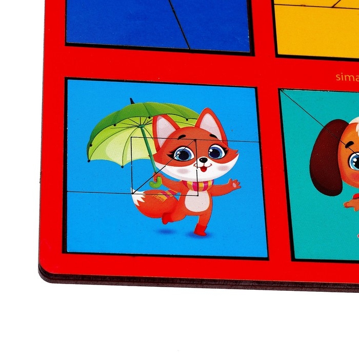 Квадраты Никитина 2 уровень, 2 планшета Квадраты Никитина 2 уровень, 2 планшета