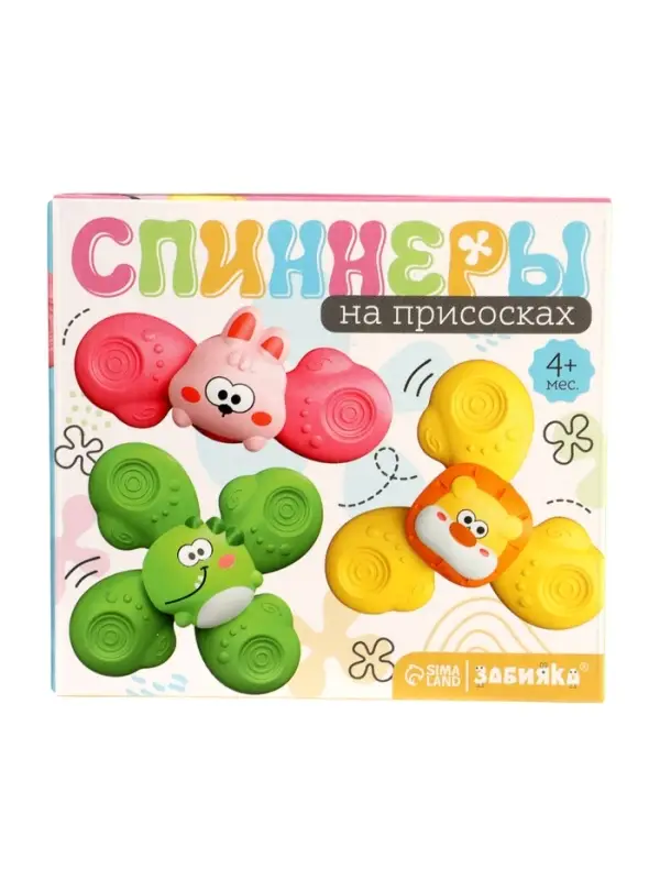 Спиннеры на присосках, 3 шт в наборе, зверушки Спиннеры на присосках, 3 шт в наборе, зверушки