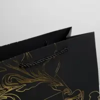 Пакет подарочный, упаковка, «For you», 27 х 23 х 12 см