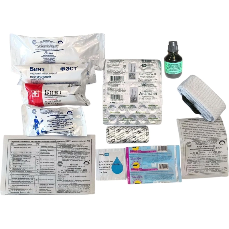 Аптечка универсальная ФЭСТ для оказания первой неотложн помощи до 3-х чел