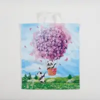 Пакет "Необыкновенное путешествие", полиэтиленовый, с петлевой ручкой, 42 x 38 см, 37 мкм