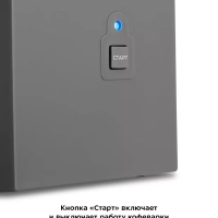 Кофеварка капельная электрическая КТ-7302 - 500 Вт