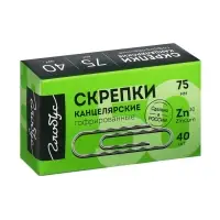 Скрепки канцелярские GLOBUS, 75 мм, 40 шт., оцинкованные, гофрированные