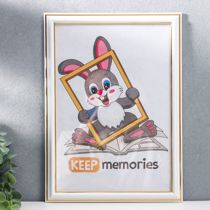 Фоторамка пластик 21х30 см 281 молоко (25/750) Фоторамка пластик 21х30 см 281 молоко (25/750)