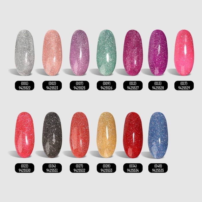 Гель лак для ногтей «SHINING STAR», светоотражающий, 3-х фазный, 8мл, LED/UV, цвет брусничный (034)