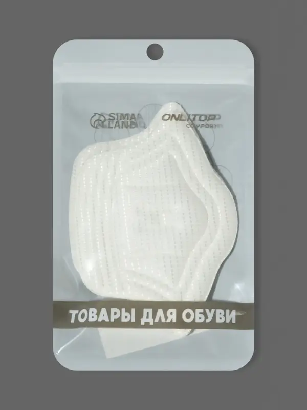 Пяткоудерживатели для обуви, на клеевой основе, 11&times;7.8 см, пара, белые