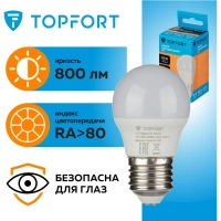Лампа светодиодная Topfort E27 10W 3000K шар