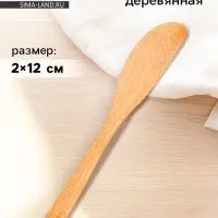 Деревянная детская «Лопаточка», размер 0.5×2×12 см