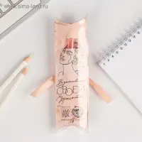 Ручка шариковая, синяя паста, 1.0 мм, с шейкером, металл &laquo;Ты совершенна&raquo;