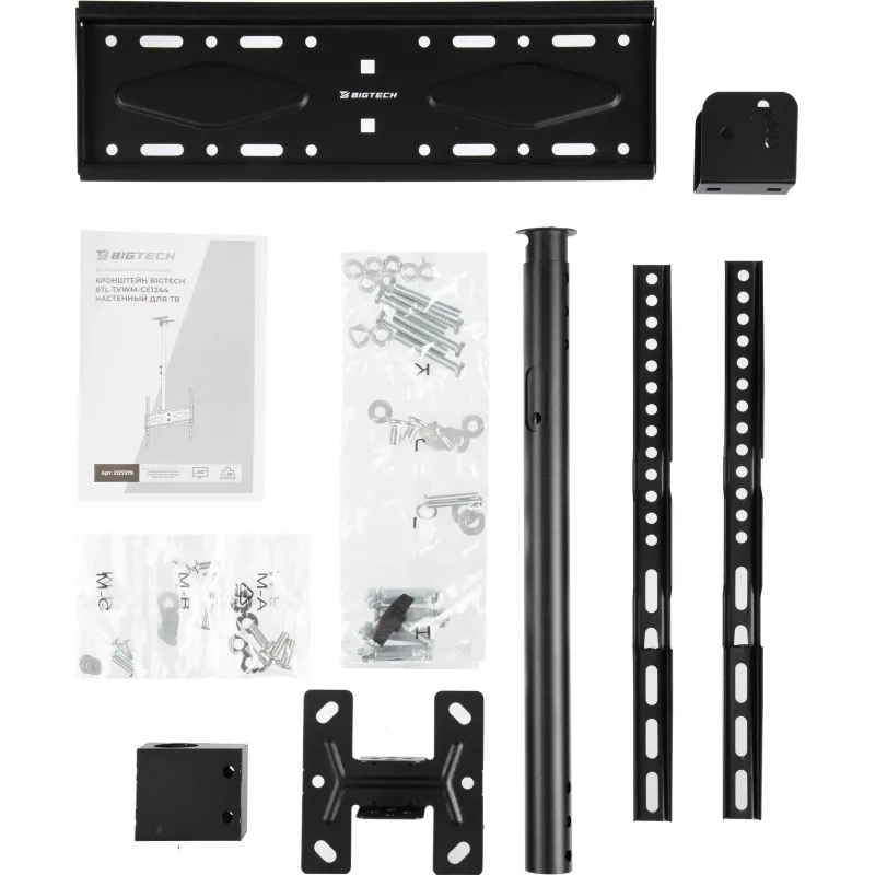 Кронштейн Bigtech BTL-TVWM-CE1244 TV 26-60 стальной настен