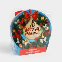 Подарочный чай «С новым годом» ассорти, 12,6 г (7 пакетиков х 1,8 г).