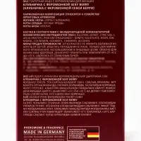 Туалетная вода женская Клубничка С Феромонкой Sexy Berry, 50 мл