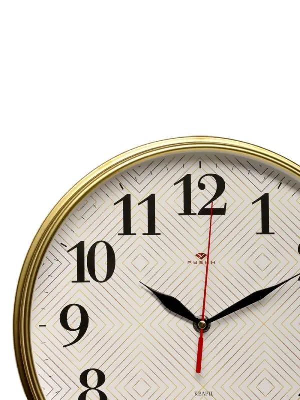 Часы настенные классические &laquo;Ромбы&raquo;, бесшумные, плавный ход, d=29 см, золотистые, от батарейки 1&times;АА