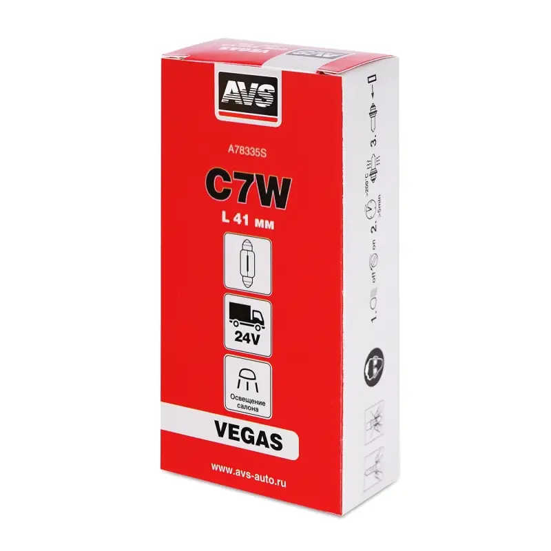 Лампа AVS Vegas 24V.C7W(SV8.5/8)L41мм. BOX 10шт.