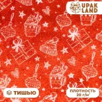 Бумага упаковочная тишью, новогодняя упаковка «Подарки», 50×66 см