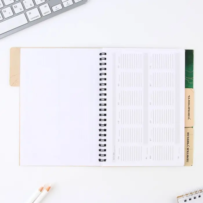 Планинг-ежедневник «Любимому учителю», формат А5, 45 листов, мягкая обложка на спирали с разделителями Планинг-ежедневник «Любимому учителю», формат А5, 45 листов, мягкая обложка на спирали с разделителями