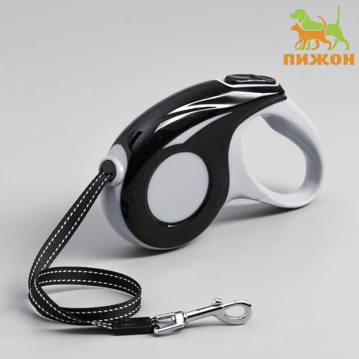 Рулетка Рулетка "Молния", 3 м, до 11,5 кг, чёрная