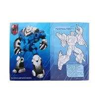 Подарочный набор детский MEGABOT, гель-пена 250 мл, книжка-вырезалка А5, Чистое счастье