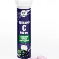 Напиток Витамин С со вкусом черной смородины Vitamuno, 10 шипучих таблеток