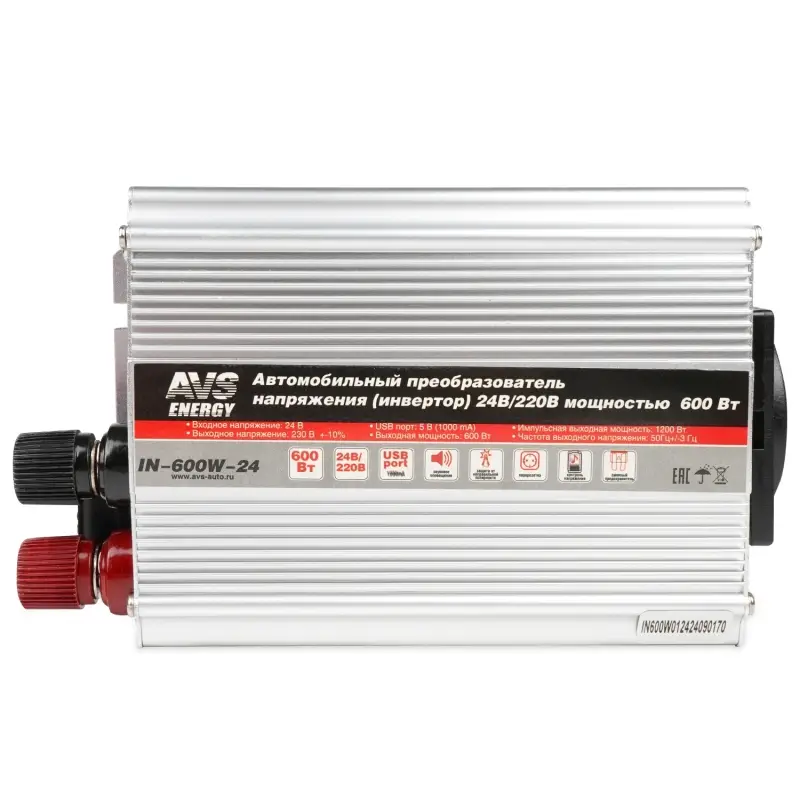 Автомобильный инвертор 24/220V AVS IN-600W-24