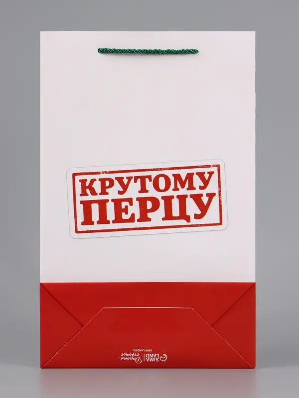 Пакет ламинированный &laquo;Крутому перцу&raquo;, 22.3&times;9&times;35 см