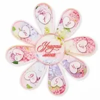 Набор для проведения свадебного выкупа &laquo;Одно счастье на двоих&raquo;, невеста