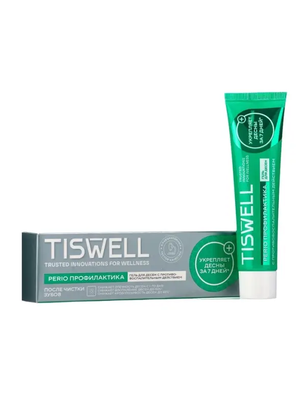 Гель для десен с троксерутином Perio Профилактика 40 мл Гель для десен с троксерутином Perio Профилактика 40 мл