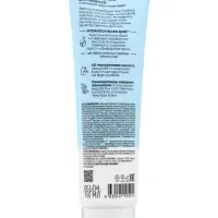 Гель для умывания гиалуроновый NS Lab Biome Hydration, 150 мл