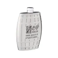 Фляжка &laquo;Долго и счастливо&raquo;, нержавеющая сталь, 180 мл, 6 oz