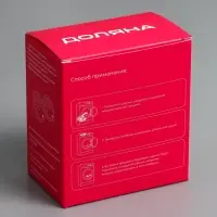 Шарики для стирки белья &laquo;Доляна. Ёжики&raquo;, 2 шт., белые