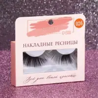 Ресницы накладные «Индивидуальность», 12 мм, без клея, чёрные