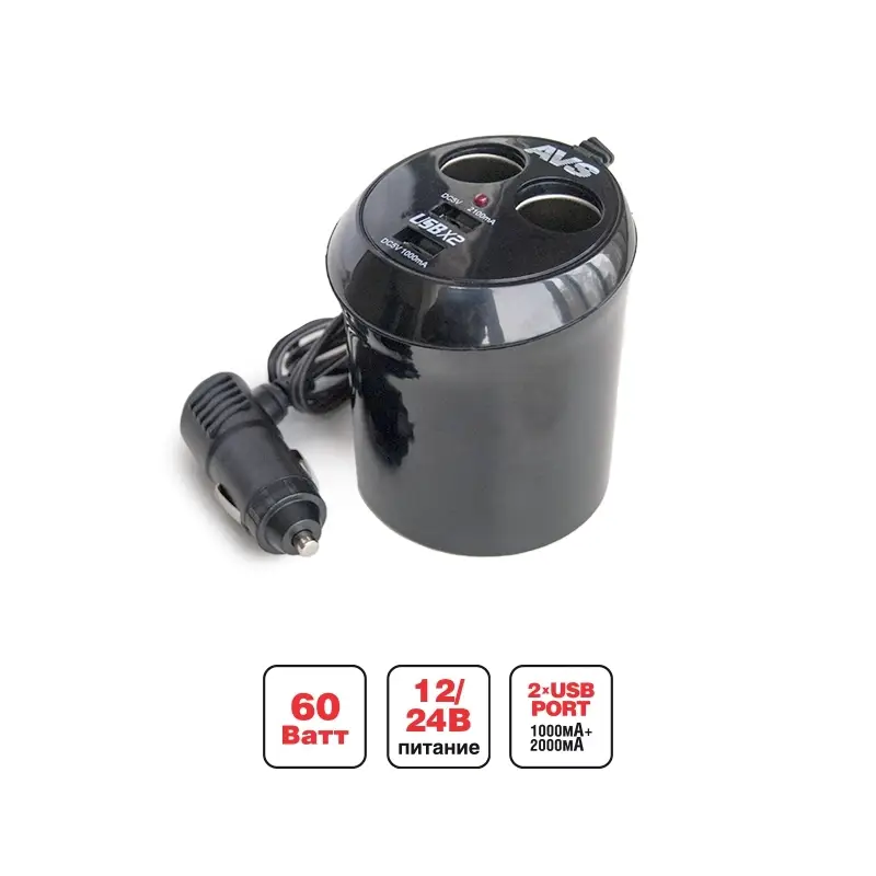 Разветвитель прикуривателя AVS 12/24 (на 2 выхода+2 USB) CS214U