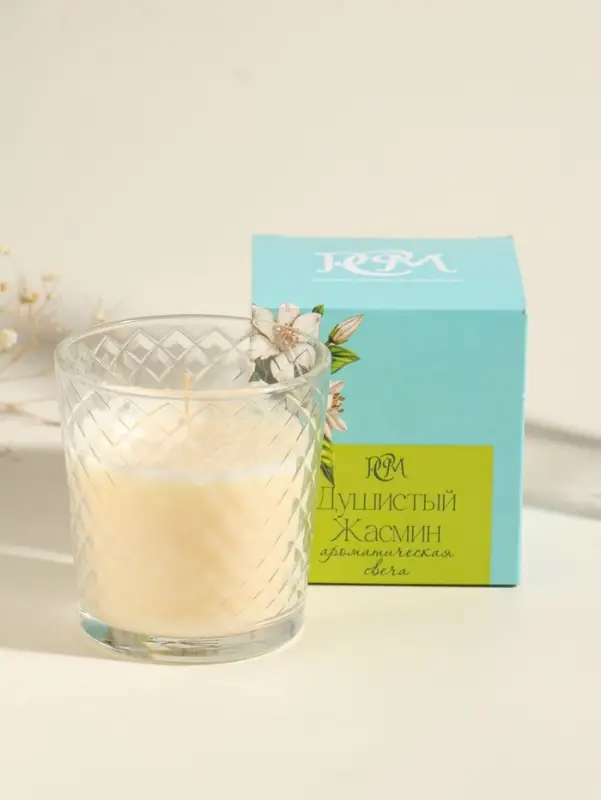 Ароматическая свеча в стакане &laquo;Душистый жасмин&raquo;, 8&times;8.5 см, 30 ч