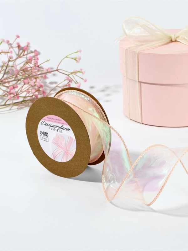 Лента капроновая «Волна», с радужным переливом, 38 мм, 9,1 ± 0,5 м, цвет бежевый