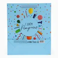 Пакет подарочный &laquo;С Днём рождения. Конфетти&raquo;, 25.5&times;30&times;9 см