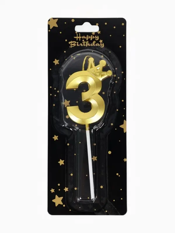 Свеча для торта "Корона" цифра 3