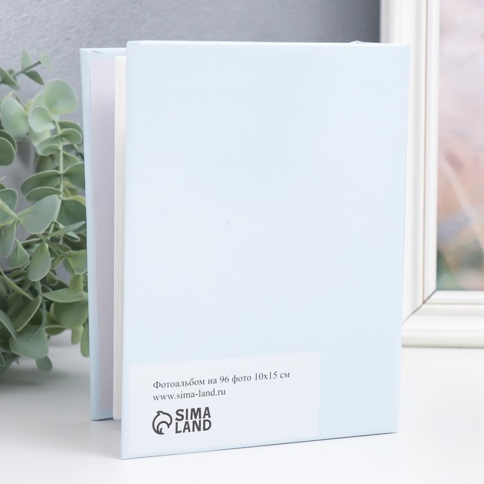 Фотоальбом на 96 фото 10х15 см  Фотоальбом на 96 фото 10х15 см "Черепашка" 16,5х12х5,5 см