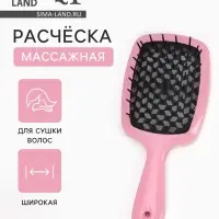 Расчёска массажная, широкая, продуваемая, 8.4&times;20.5(&plusmn;1) см, МИКС