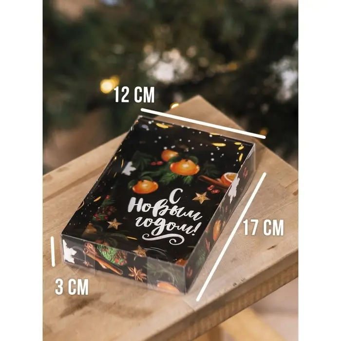 Коробка для кондитерских изделий «Новогодняя», 18 х 12 х 3.5 см Коробка для кондитерских изделий «Новогодняя», 18 х 12 х 3.5 см
