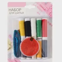 Швейный набор, 21 предмет, в блистере, МИКС
