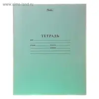 Тетрадь 12 листов линейка "Зелёная обложка", Хатбер