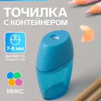Точилка для карандашей Calligrata &laquo;Классика&raquo;, с контейнером, корпус МИКС