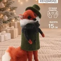 Фигурка декоративная &laquo;Лиса Алиса в зелёном пальто и шляпе&raquo;, войлочная, 5.5&times;6.5&times;15 см